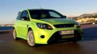 Ford Focus RS